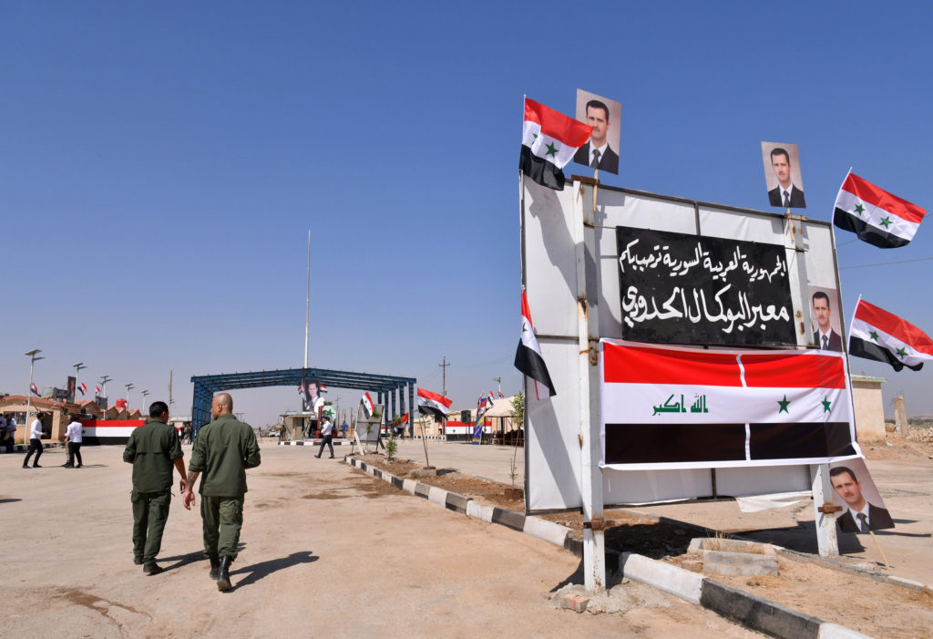 الصورة: